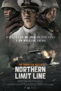 Постер фильма Северная пограничная линия